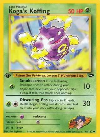 Koga's Koffing (48) (48) 048 - 1st Edition - Uncommon