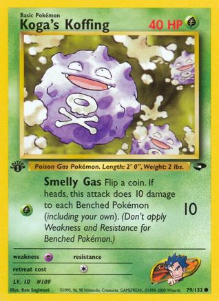 Koga's Koffing (79) (79) 079 - 1st Edition - Common