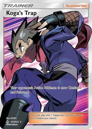 Koga's Trap (Full Art) - Holofoil - Ultra Rare