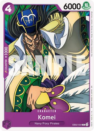Komei (EB02-034) - Common