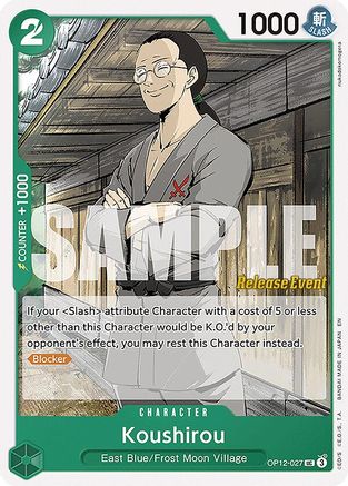 Koushirou (OP12-027) - Uncommon