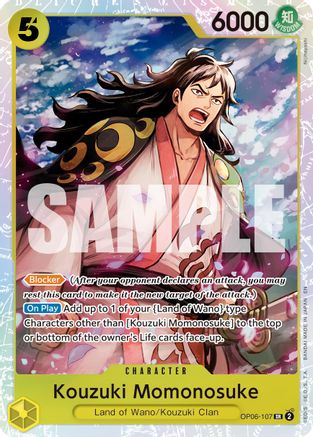 Kouzuki Momonosuke (Reprint) (OP06-107) - Super Rare
