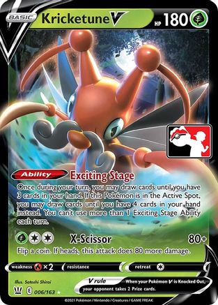 Kricketune V - Holofoil - Ultra Rare