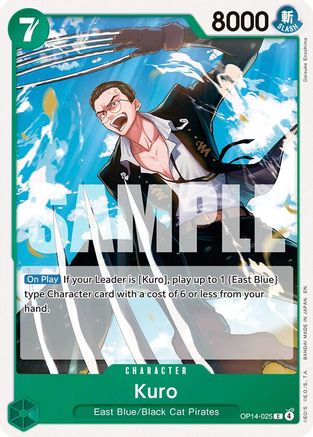 Kuro (OP14-025) - Common