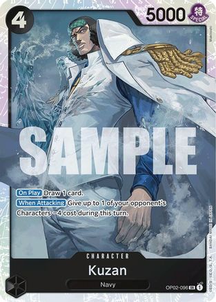 Kuzan (OP02-096) (Reprint) (OP02-096) - Super Rare