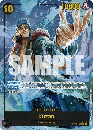 Kuzan (OP02-121) (Alternate Art) (OP02-121) - Secret Rare