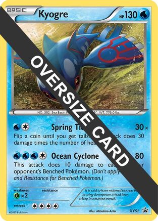 Kyogre - XY51 - Holofoil - Promo