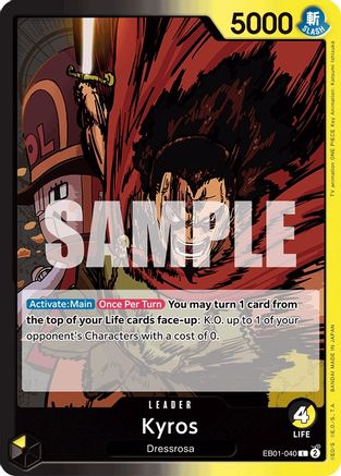 Kyros (EB01-040) - Leader