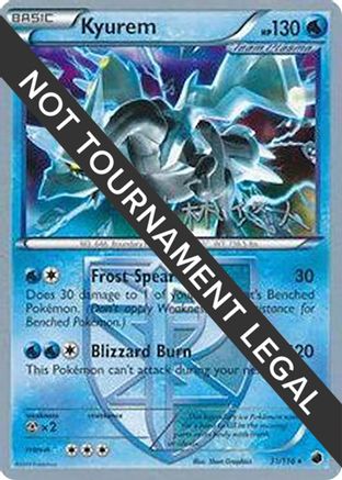 Kyurem - 2014 (Haruto Kobayashi) 031 - Holo Rare
