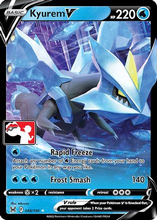 Kyurem V/196 - Holofoil - Ultra Rare