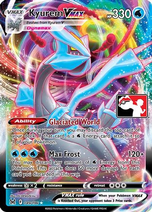Kyurem VMAX/196 - Holofoil - Ultra Rare
