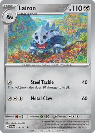 Lairon 121/167  - Common