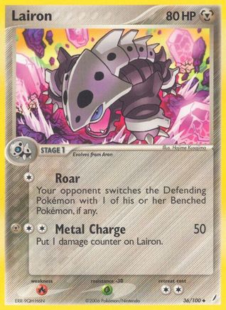 Lairon - Reverse Holofoil - Uncommon