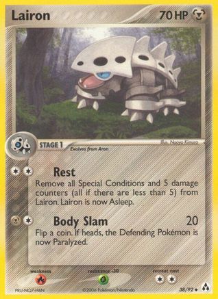 Lairon - Reverse Holofoil - Uncommon
