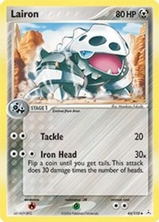 Lairon - Reverse Holofoil - Uncommon