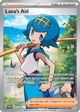 Lana's Aid 207/167  - Holofoil - Ultra Rare