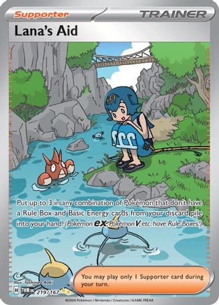 Lana's Aid 219/167 - Holofoil - Special Illustration Rare