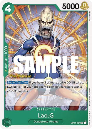 Lao.G (OP04-034) - Uncommon