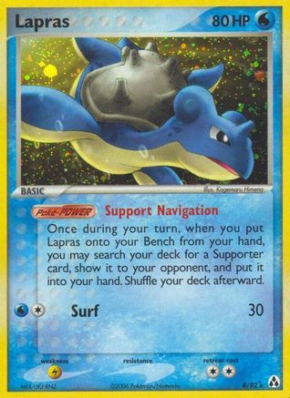 Lapras - Reverse Holofoil - Holo Rare