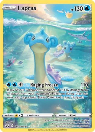 Lapras GG05 - Holofoil - Ultra Rare