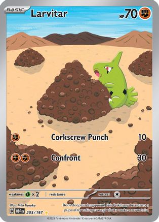 Larvitar 203/197 - Holofoil - Illustration Rare