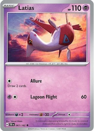 Latias 067  - Uncommon
