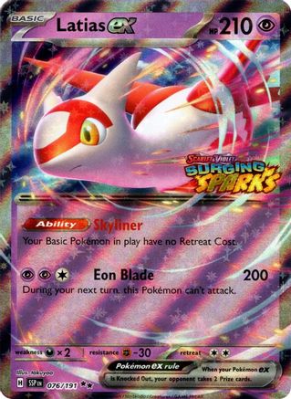 Latias ex (Surging Sparks) 076 - Holofoil - Double Rare