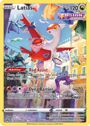 Latias GG20 - Holofoil - Ultra Rare