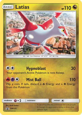 Latias SM135 - Holofoil - Promo