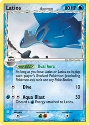 Latios - 012/110 (Delta Species)/110 - Reverse Holofoil - Holo Rare