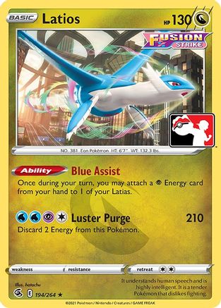 Latios 194/264 - Rare - Image 10