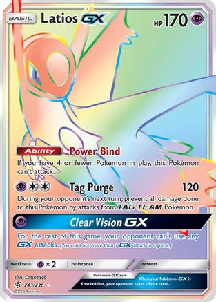Latios GX (Secret) - Holofoil - Secret Rare