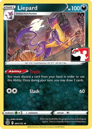Liepard 091/172 - Rare - Image 15