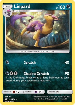 Liepard - Rare
