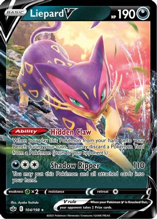 Liepard V 104 - Holofoil - Ultra Rare