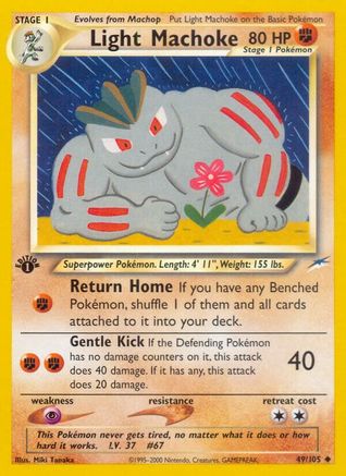 Light Machoke 049 - 1st Edition - Uncommon