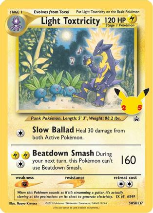 Light Toxtricity SWSH137 - Holofoil - Promo