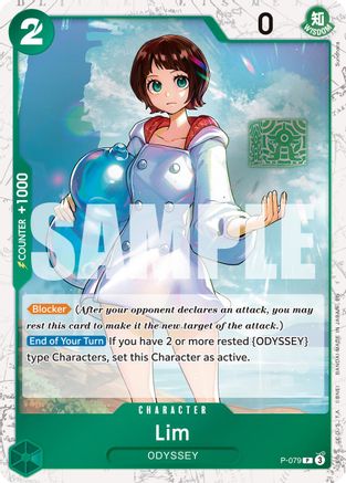 Lim (Pirate Foil) (P-079) - Promo