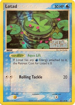 Lotad - 055/100 (EX Crystal Guardians Reverse Holofoil)/100 - Reverse Holofoil - Common