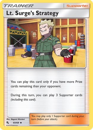 Lt. Surge's Strategy 060 - Uncommon
