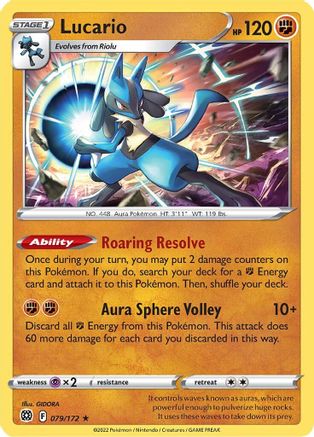 Lucario 079 - Holofoil - Holo Rare