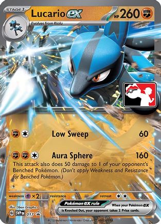 Lucario ex - Holofoil - Promo