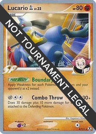 Lucario GL - 2010 (Yuta Komatsuda) 008 - Rare