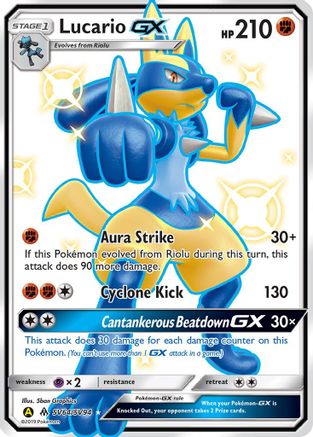 Lucario GX SV64 - Holofoil - Shiny Holo Rare