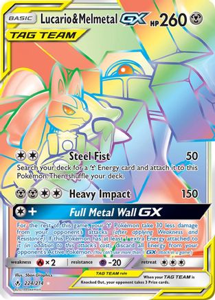 Lucario & Melmetal GX (Secret) - Holofoil - Secret Rare