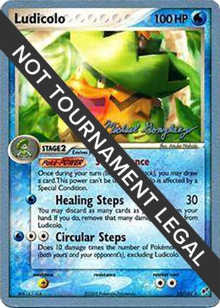 Ludicolo - 2005 (Michael Gonzalez) 010 - Rare