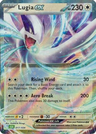Lugia ex 017 - Holofoil - Classic Collection