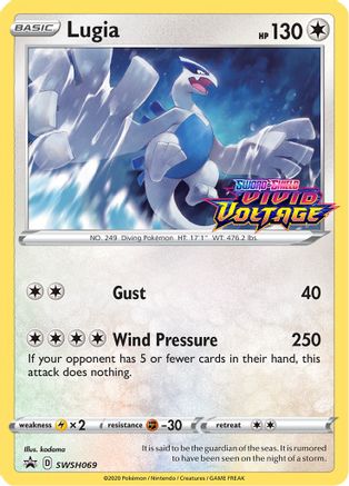 Lugia (Prerelease) SWSH069 - Holofoil - Promo