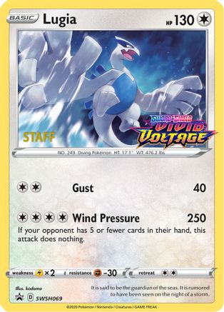 Lugia - SWSH069 (Prerelease) [Staff]  - Holofoil - Promo
