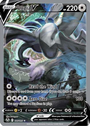 Lugia V (Alternate Full Art) 186 - Holofoil - Ultra Rare